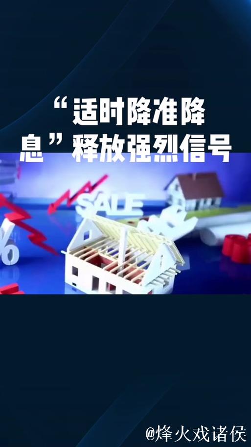 经济日报:民间投资回暖释放积极信号 经济日报:民间投资回暖释放积极信号