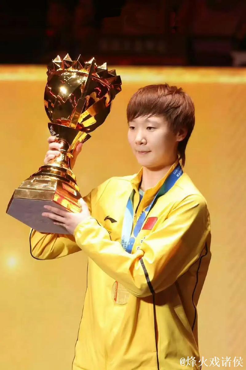 带伤征战,拿到混团世界杯冠军,王曼昱能拿多少奖金?到手多少? 带伤征战,拿到混团世界杯冠军,王曼昱能拿多少奖金?到手多少?